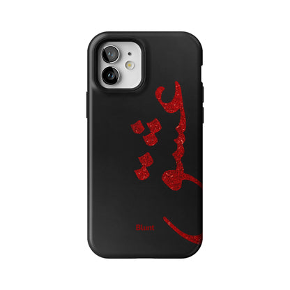 Midnight Love iPhone Case gallery - Iphone_12_Iphone_1