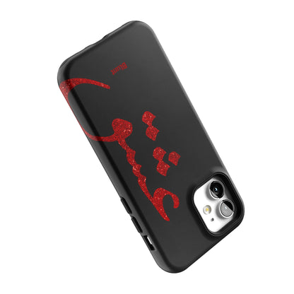 Midnight Love iPhone Case gallery - Iphone_12_Iphone_5