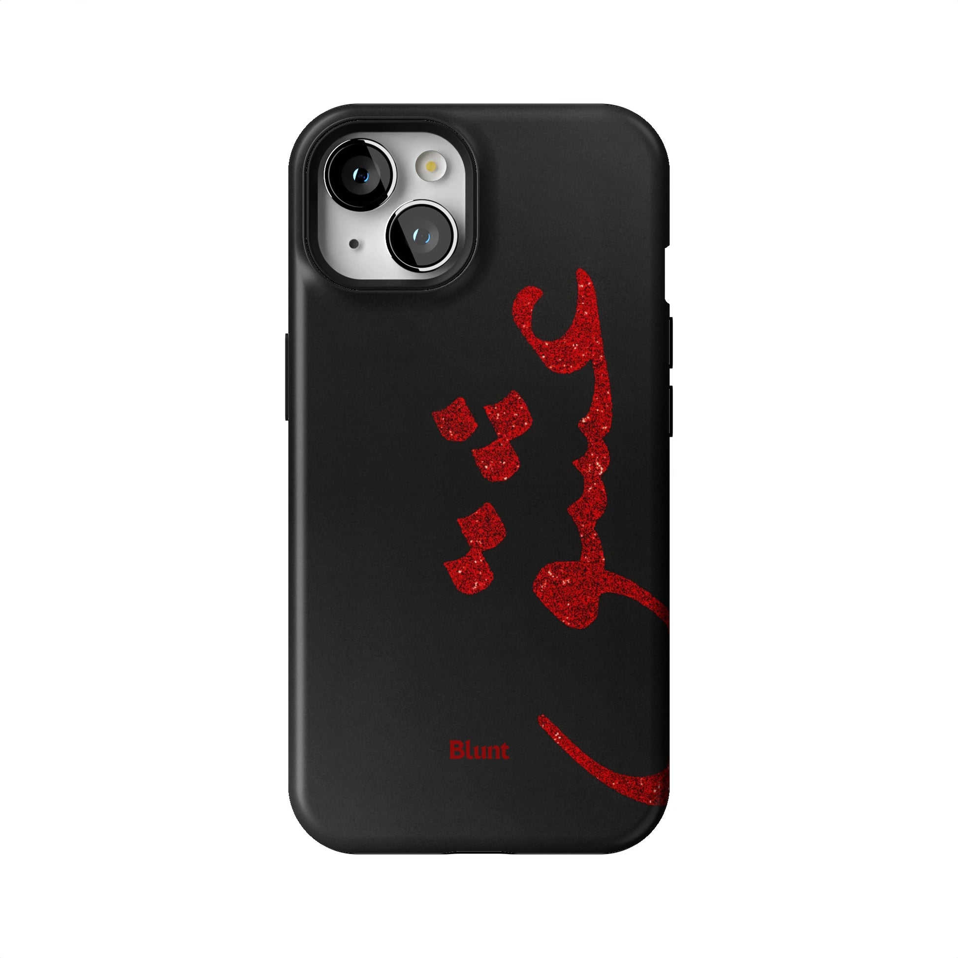 Midnight Love iPhone Case gallery - Iphone_13_Iphone_1
