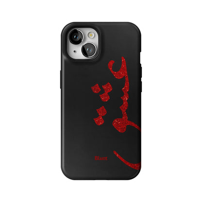 Midnight Love iPhone Case gallery - Iphone_13_Iphone_1
