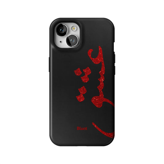 Midnight Love iPhone Case gallery - Iphone_13_Iphone_1