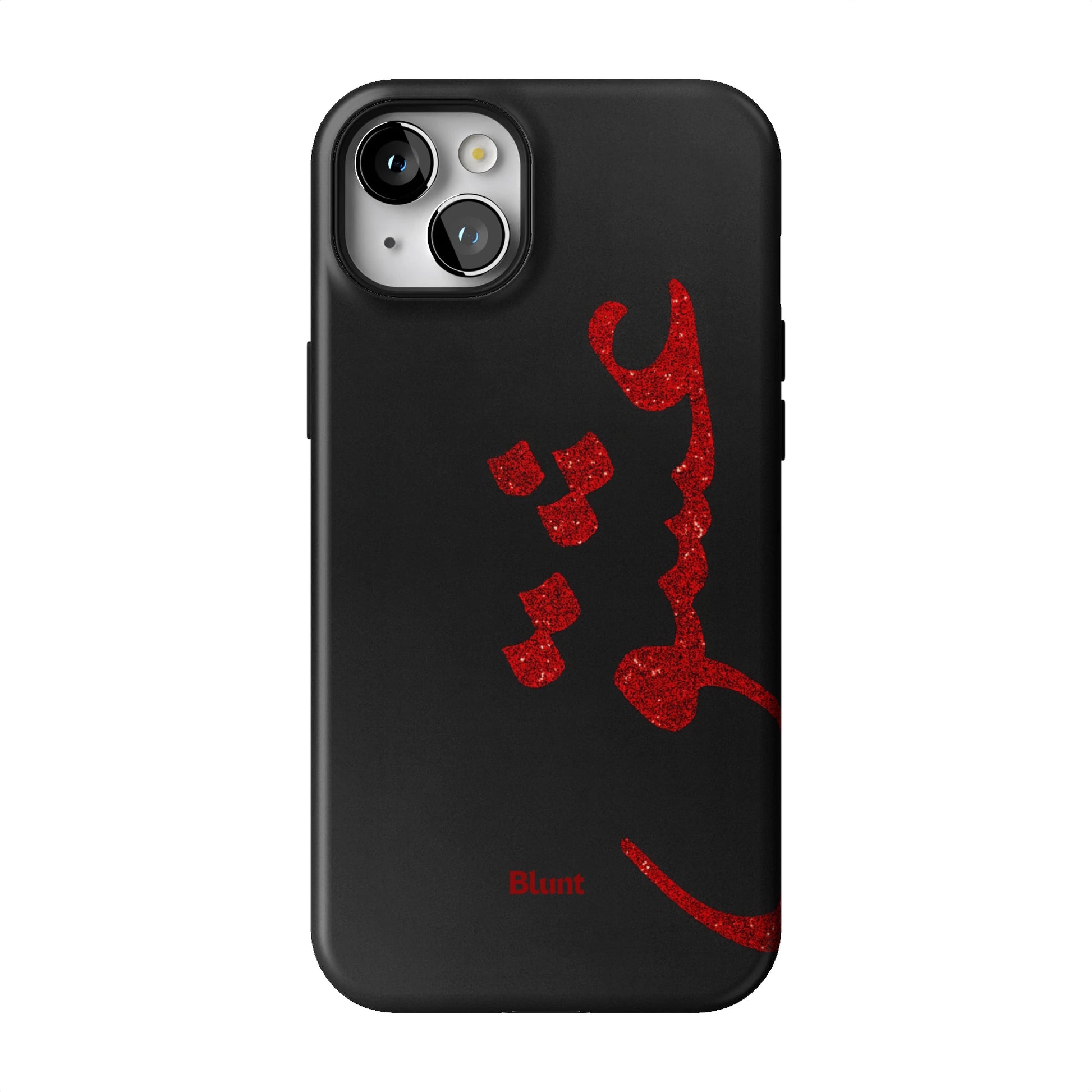 Midnight Love iPhone Case gallery - Iphone_14_Mini_Air_Plus_1