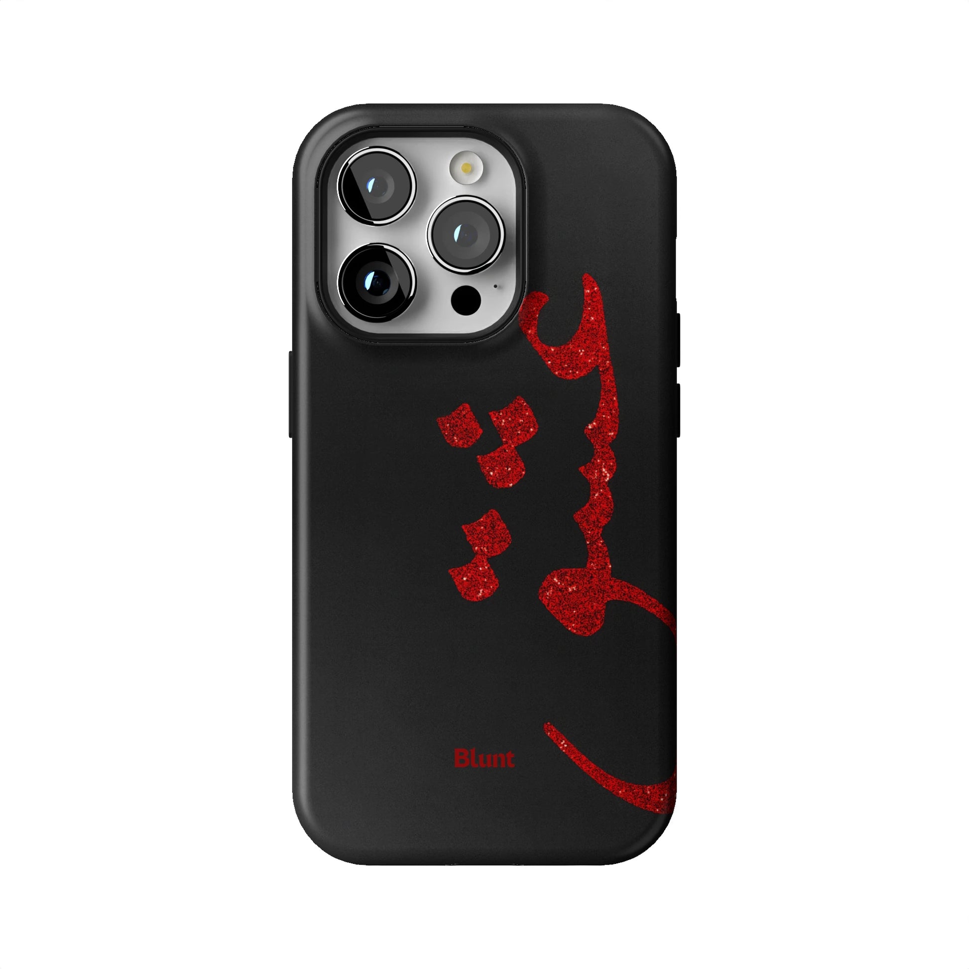Midnight Love iPhone Case gallery - Iphone_14_Pro_1