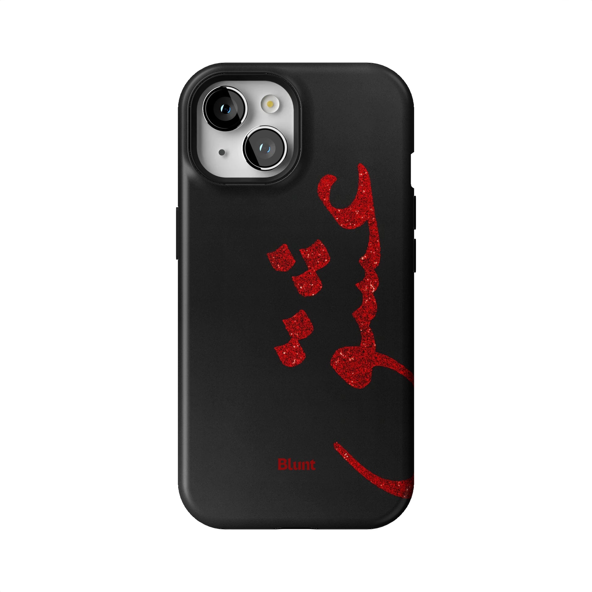 Midnight Love iPhone Case gallery - Iphone_15_Iphone_1