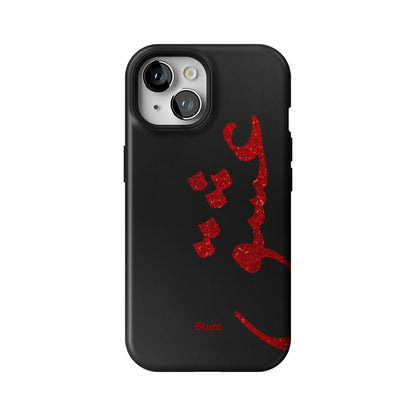 Midnight Love iPhone Case gallery - Iphone_15_Iphone_1