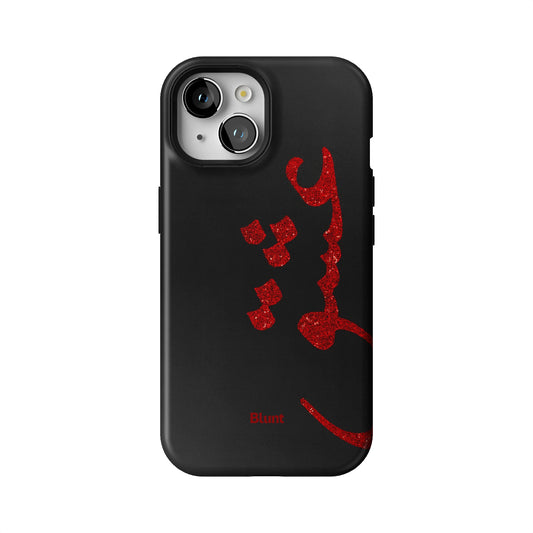 Midnight Love iPhone Case gallery - Iphone_15_Iphone_1