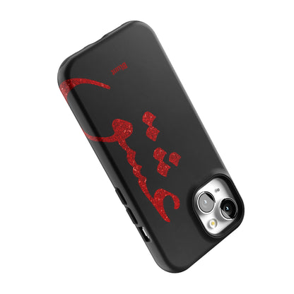 Midnight Love iPhone Case gallery - Iphone_15_Iphone_5