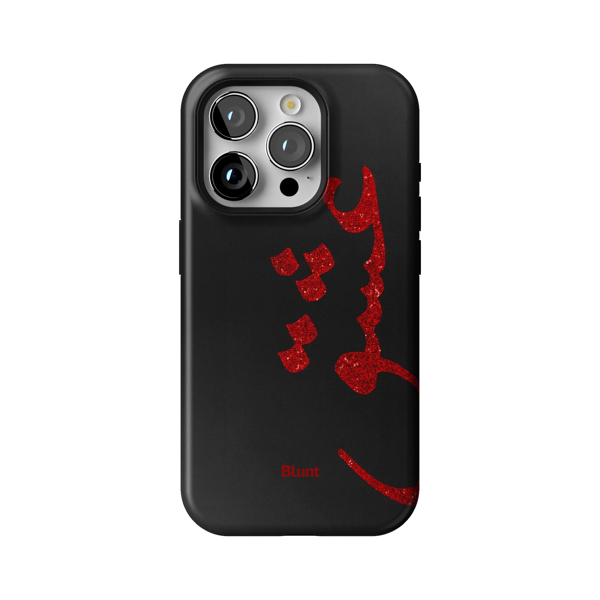 Midnight Love iPhone Case gallery - Iphone_15_Pro_1