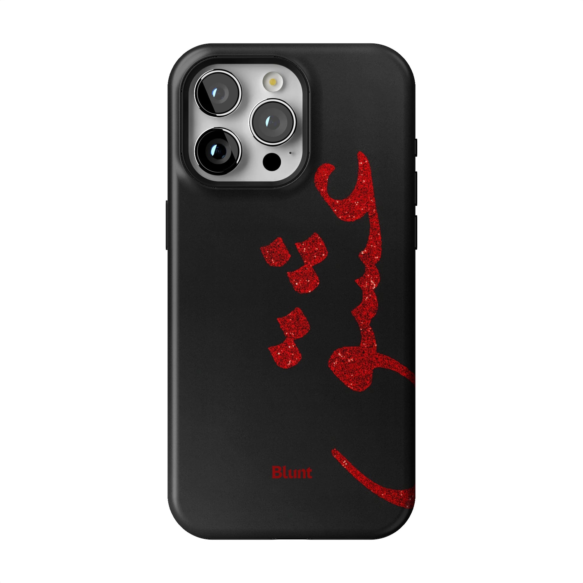 Midnight Love iPhone Case gallery - Iphone_15_Pro_Max_1