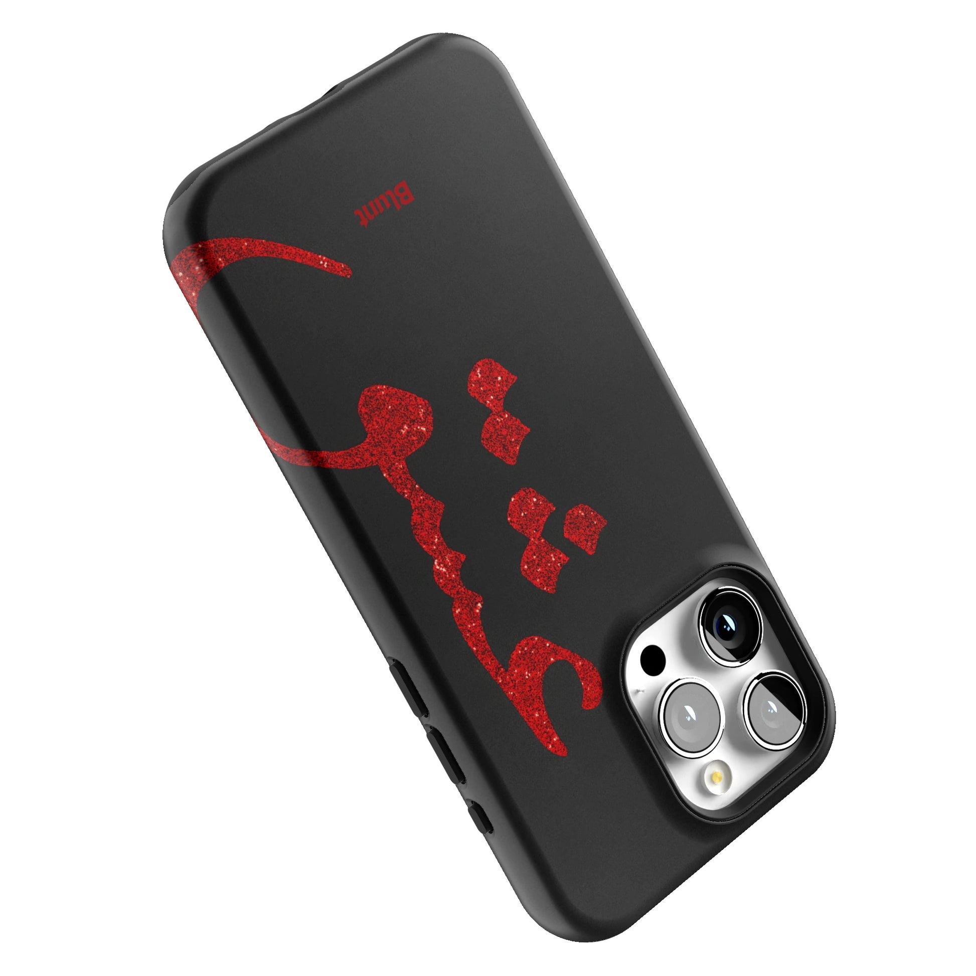 Midnight Love iPhone Case gallery - Iphone_15_Pro_Max_5