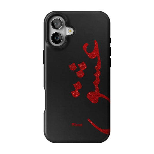 Midnight Love iPhone Case gallery - Iphone_16_Mini_Air_Plus_1
