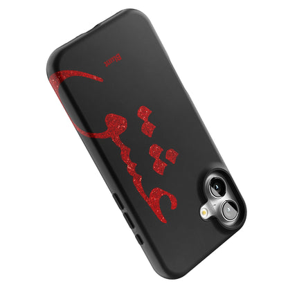 Midnight Love iPhone Case gallery - Iphone_16_Mini_Air_Plus_5