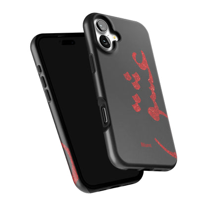 Midnight Love iPhone Case gallery - Iphone_16_Mini_Air_Plus_6