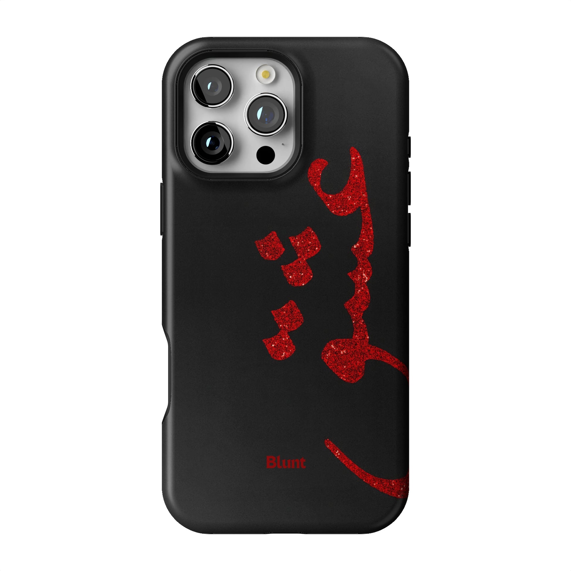 Midnight Love iPhone Case gallery - Iphone_16_Pro_Max_1