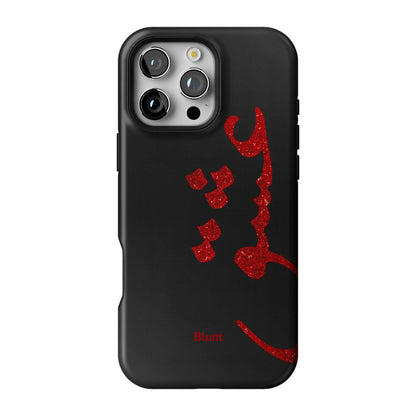 Midnight Love iPhone Case gallery - Iphone_16_Pro_Max_1