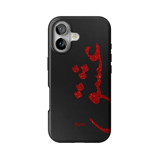 Midnight Love iPhone Case gallery - Iphone_17_Iphone_1