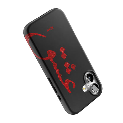 Midnight Love iPhone Case gallery - Iphone_17_Iphone_5