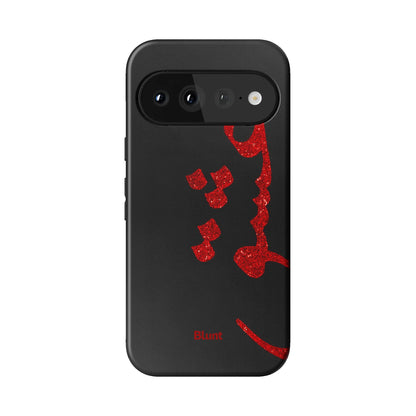 Midnight Love Pixel Case - Blunt Cases