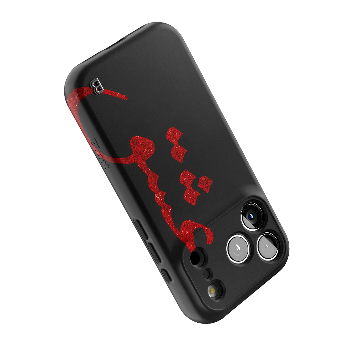 midnight-love-statement-iphone-case-Iphone_18_Pro_5.jpg
