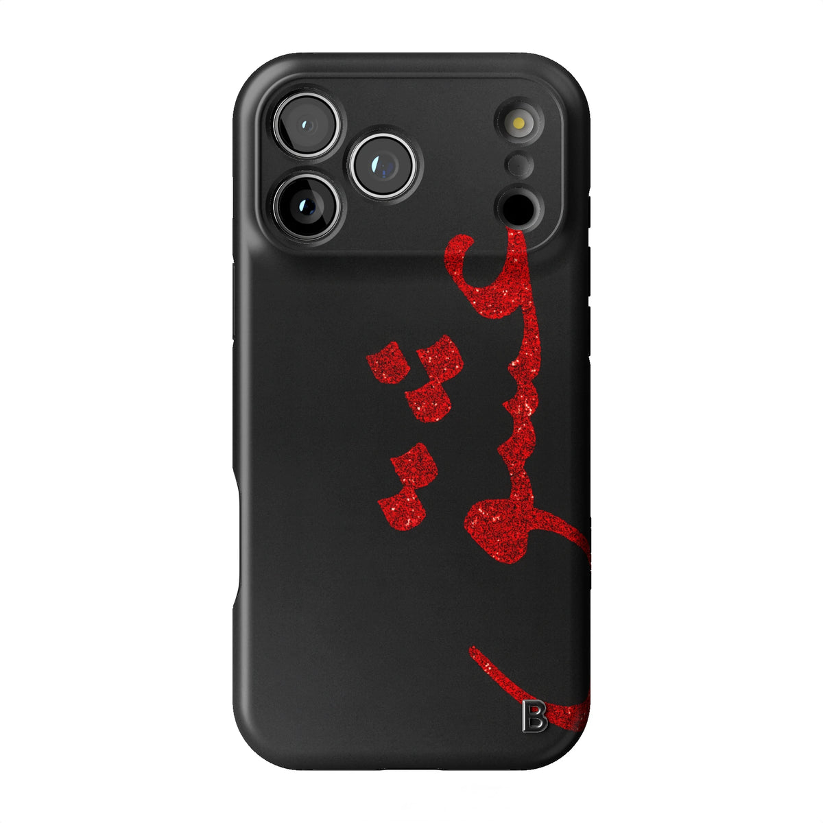 midnight-love-statement-iphone-case-Iphone_18_Pro_Max_1.jpg