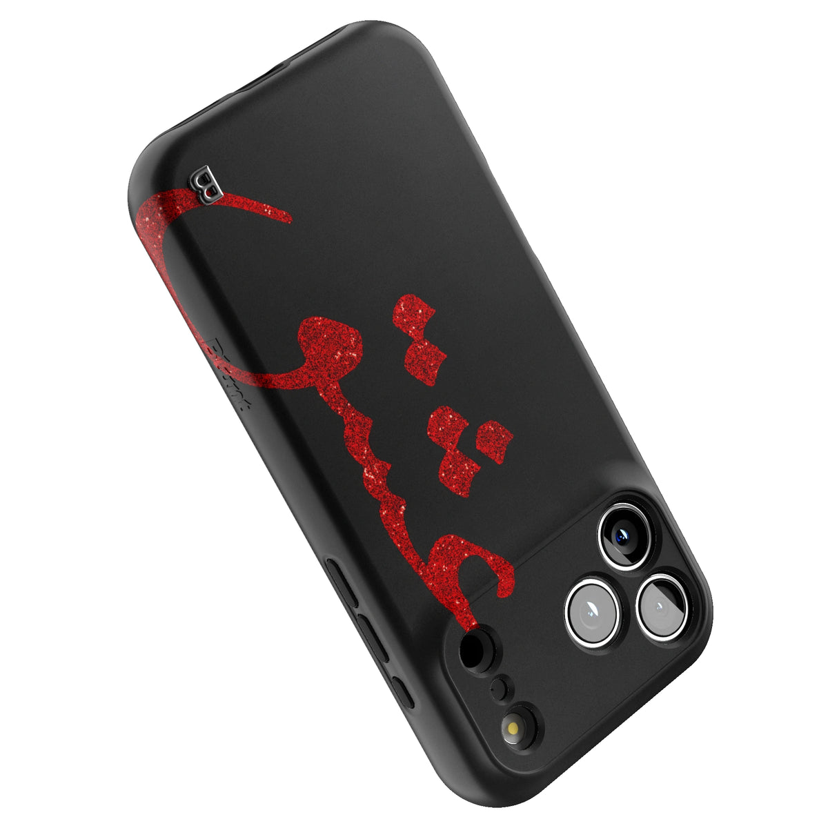 midnight-love-statement-iphone-case-Iphone_18_Pro_Max_5.jpg