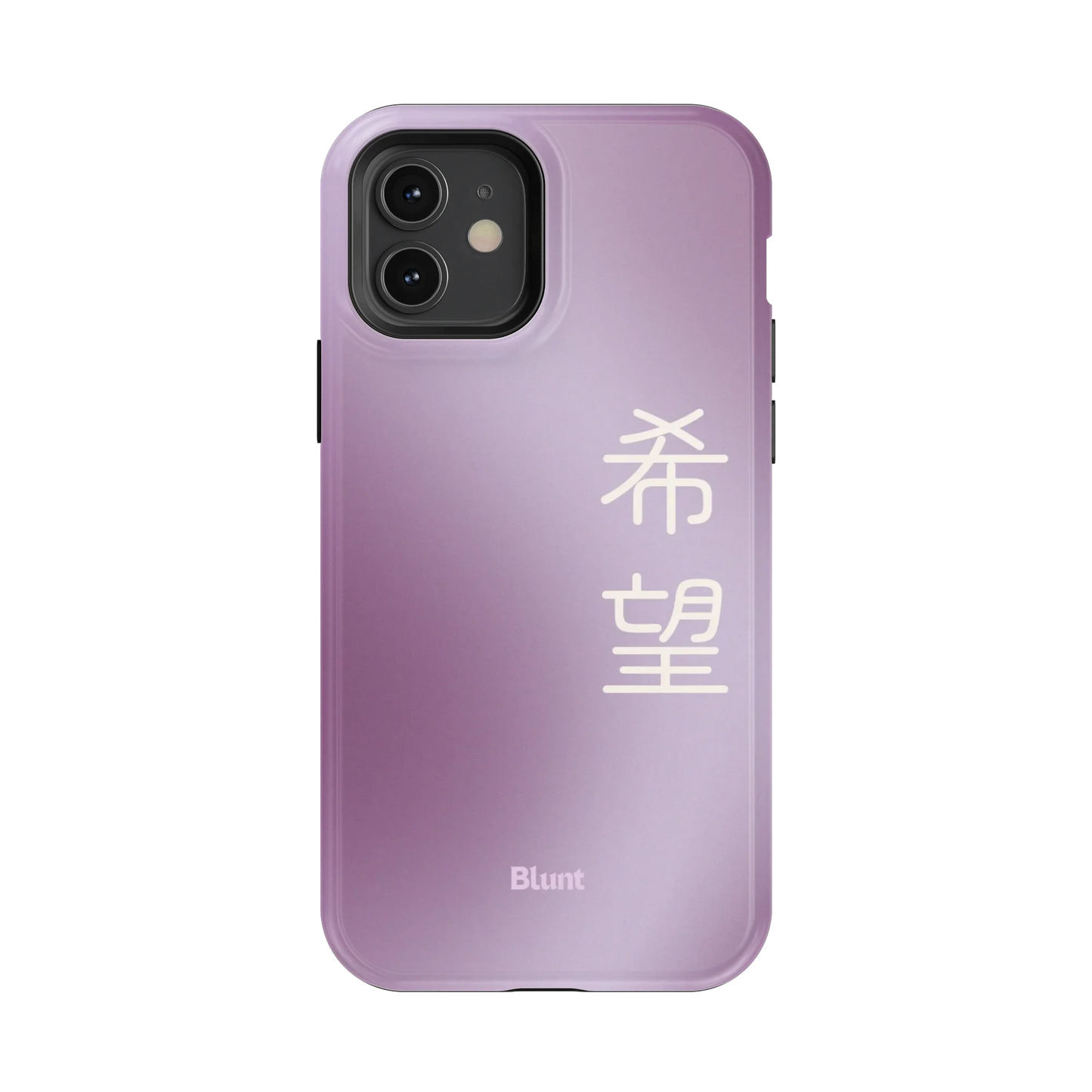 Hope I iPhone Case