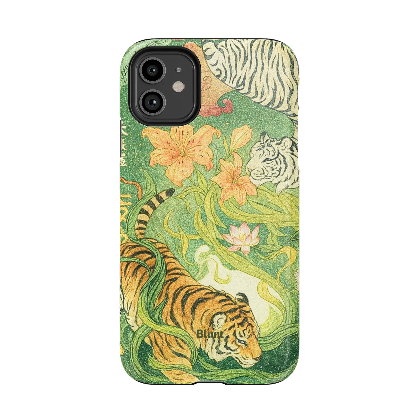Nahla iPhone Case