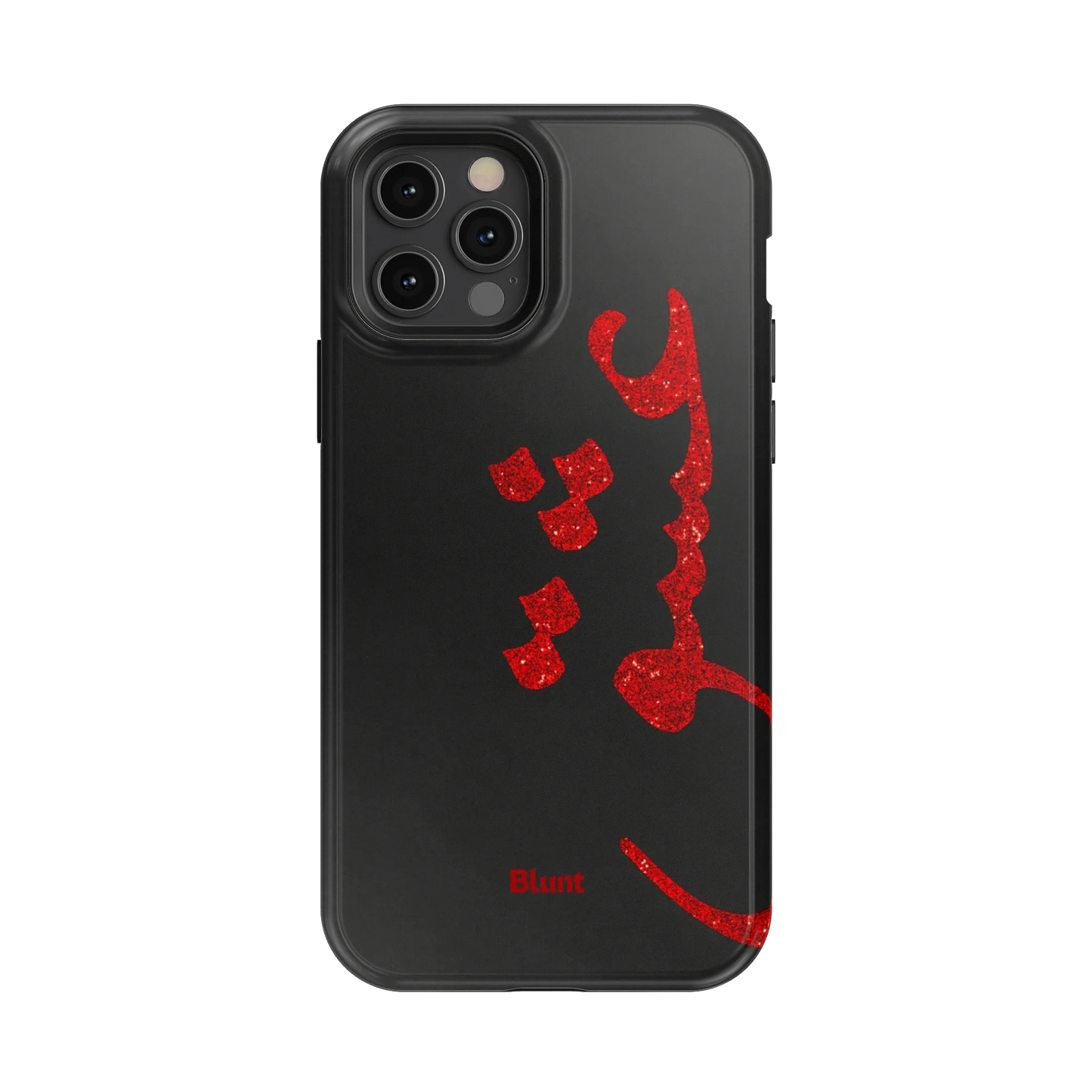 Midnight Love iPhone Case