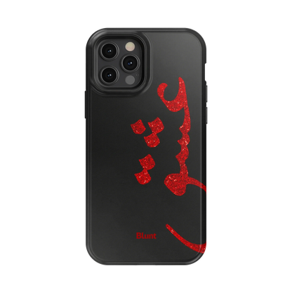 Midnight Love iPhone Case