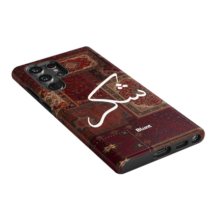 Nayel-samsung-case-Galaxy S22 Ultra-2