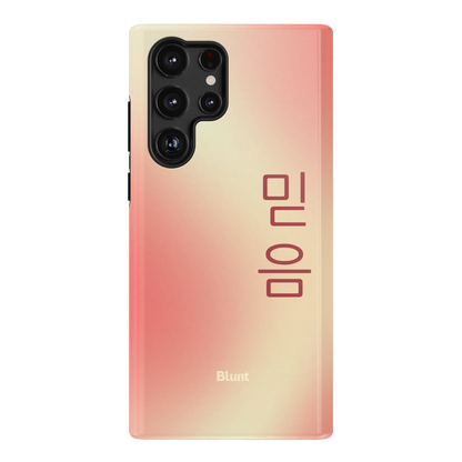 Faith I Samsung Case