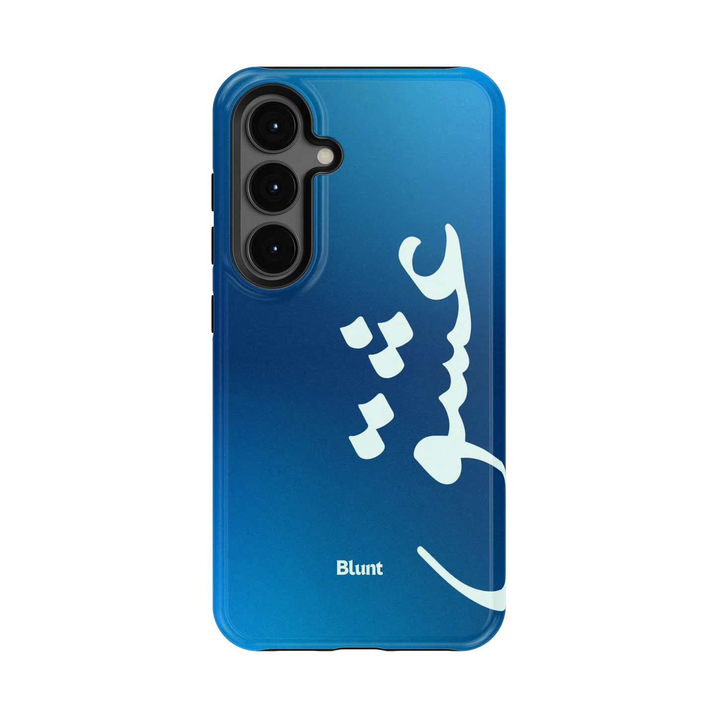 Blue Love Samsung Case
