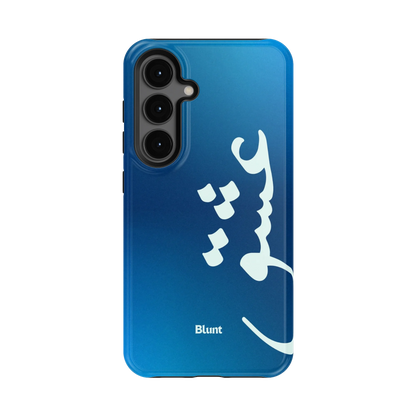 Blue Love Samsung Case
