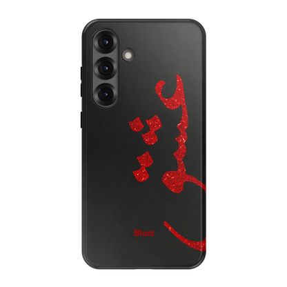Midnight Love Samsung Case