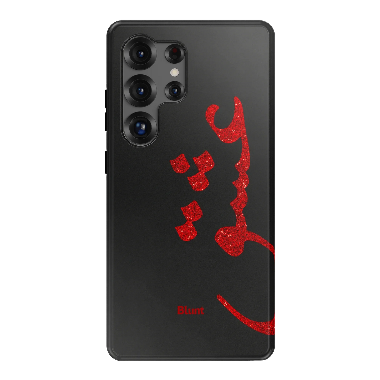 Midnight Love Samsung Case