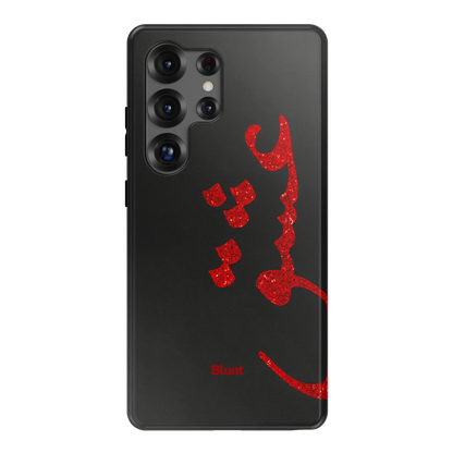 Midnight Love Samsung Case