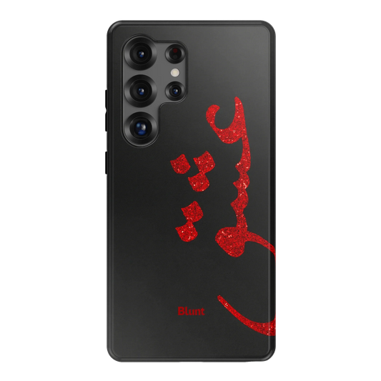 Midnight Love Samsung Case