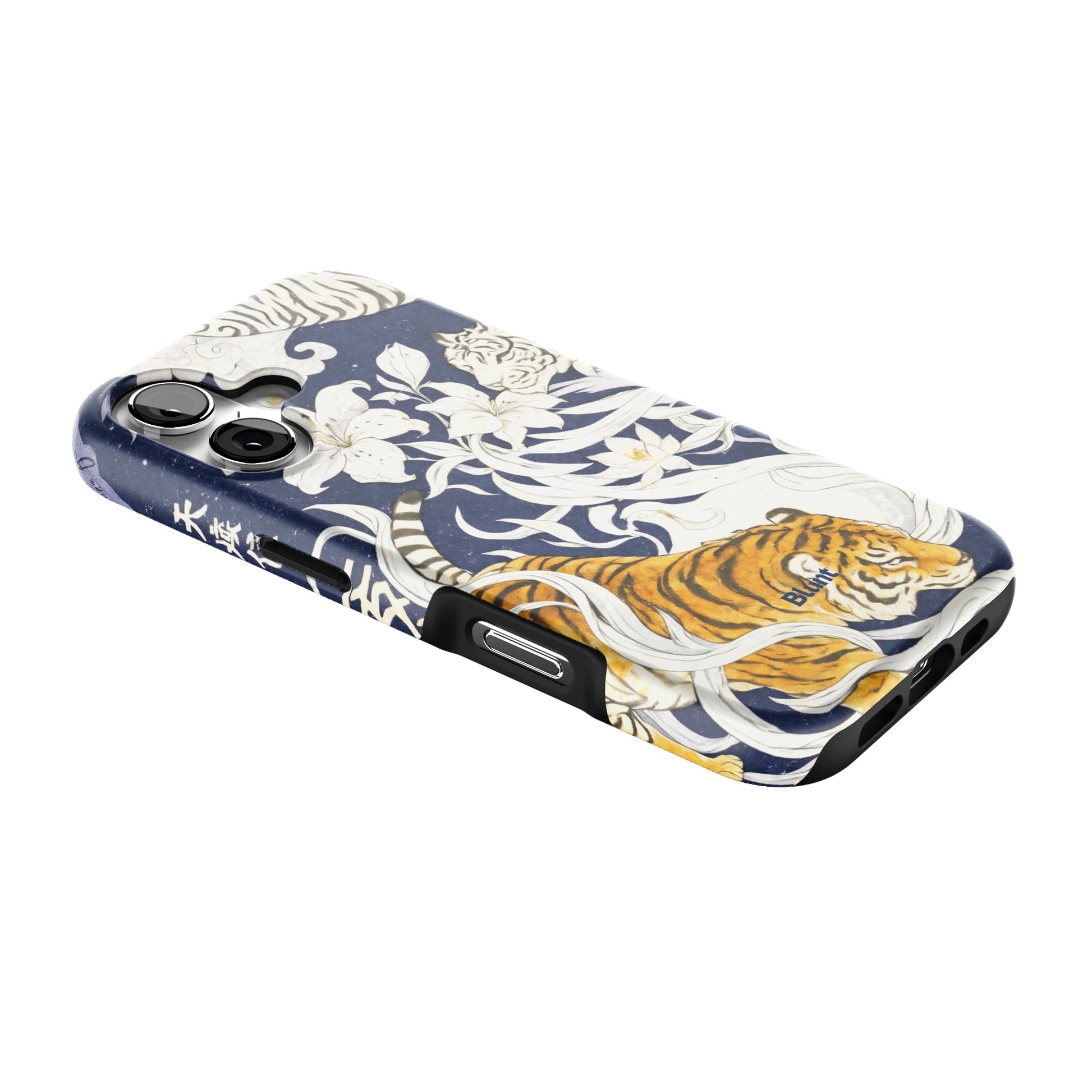Nadine iPhone Case gallery - Iphone_17_Iphone_2