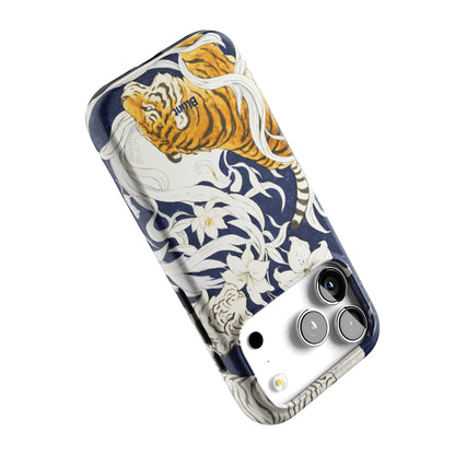 Nadine iPhone Case gallery - Iphone_17_Pro_5