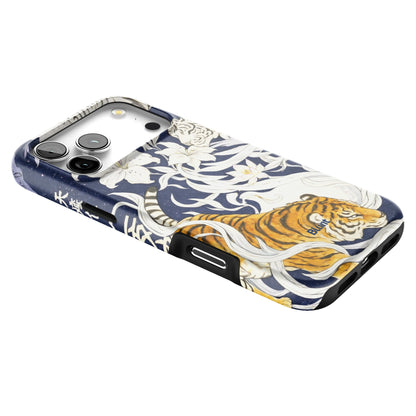 Nadine iPhone Case gallery - Iphone_17_Pro_Max_2