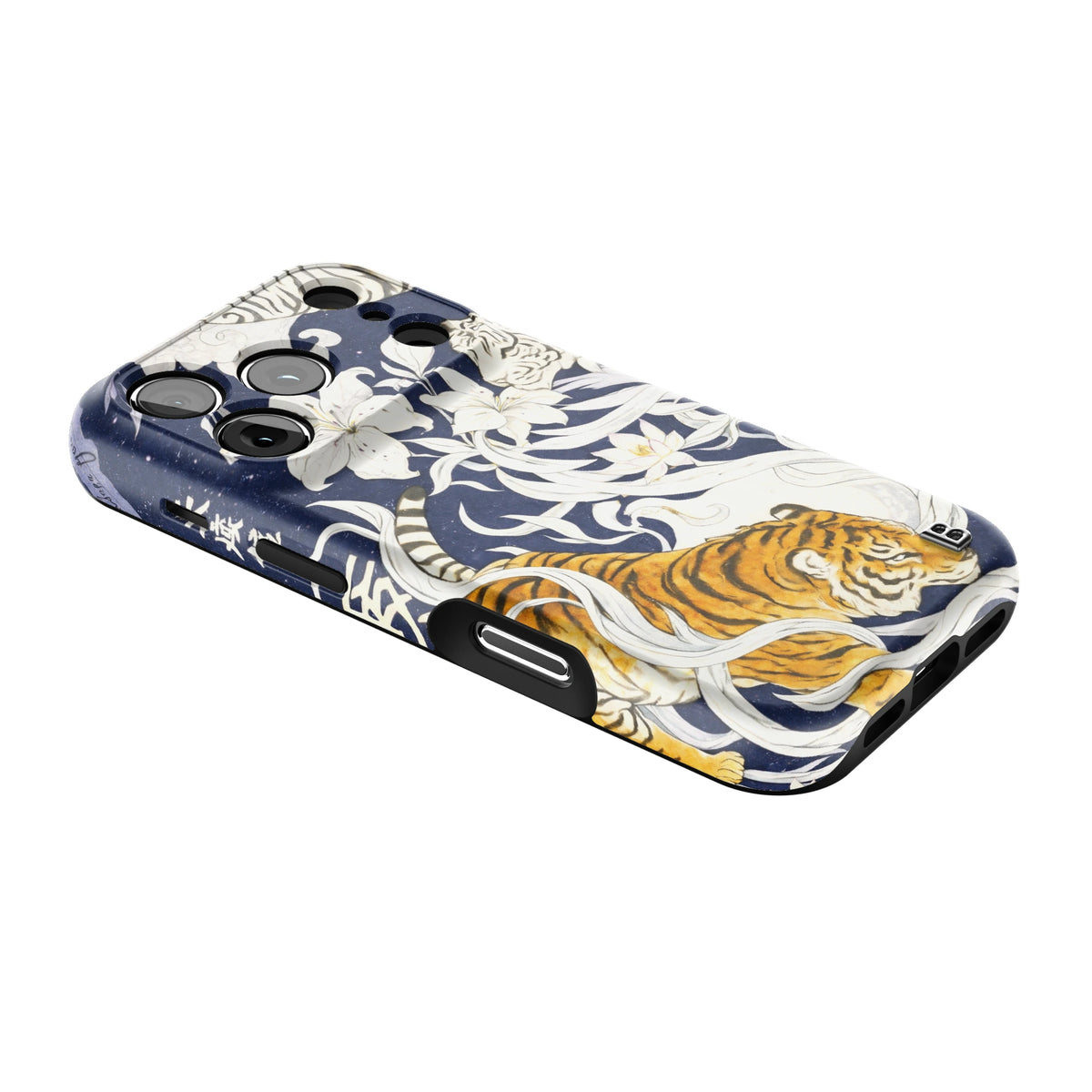 nadine-statement-iphone-case-Iphone_18_Pro_2.jpg