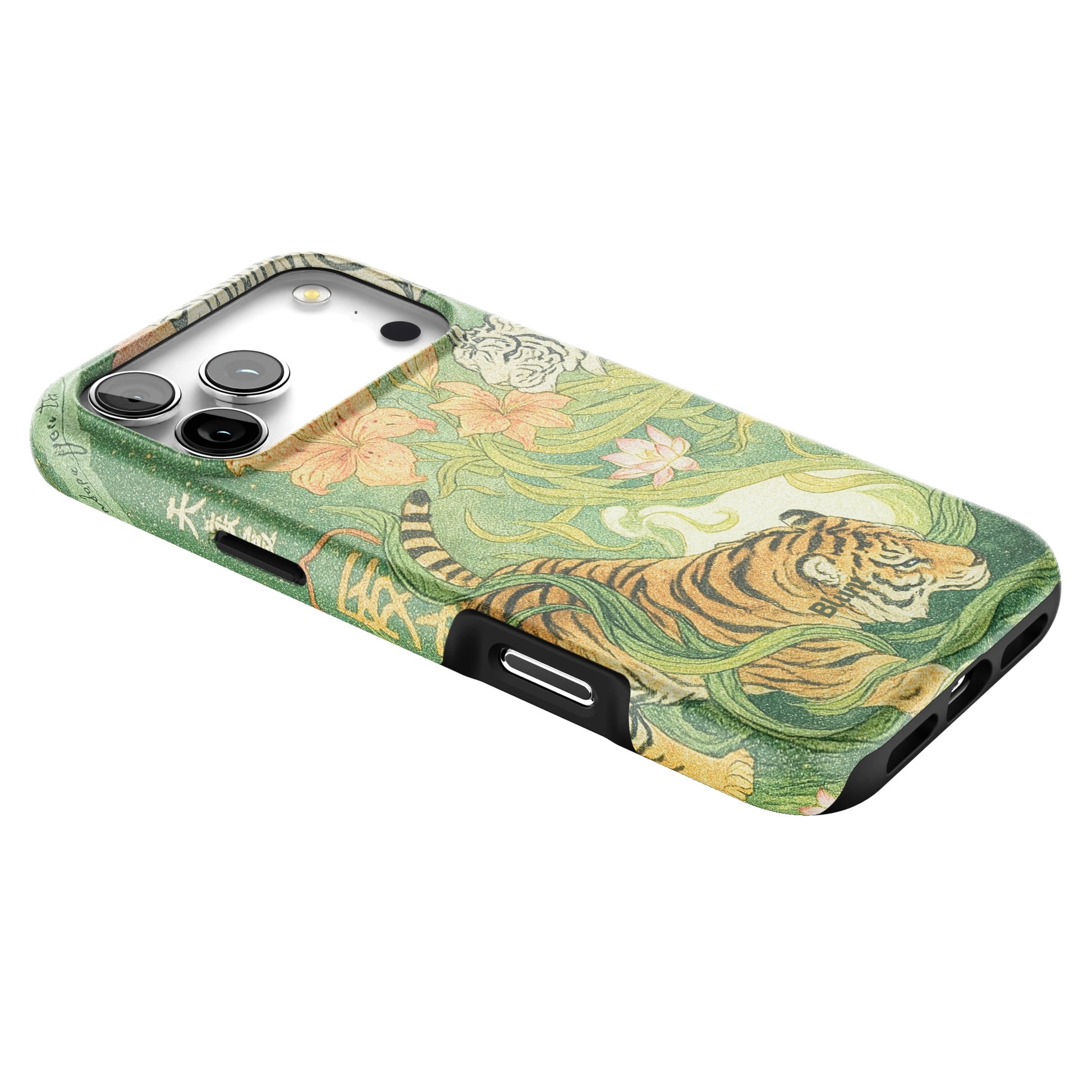 Nahla iPhone Case gallery - Iphone_17_Pro_Max_2