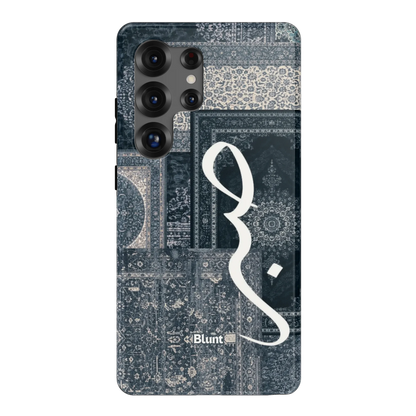 Azraq-samsung-case-Galaxy S25 Ultra-1