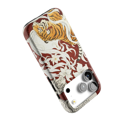 Nava iPhone Case gallery - Iphone_17_Pro_5