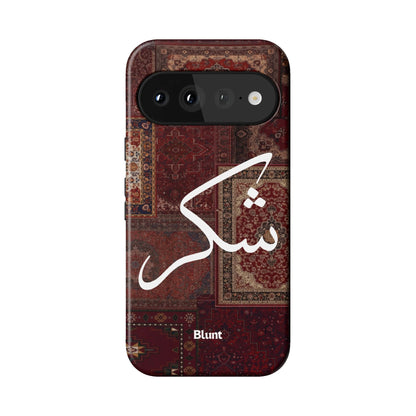 Nayel Pixel Case - Blunt Cases