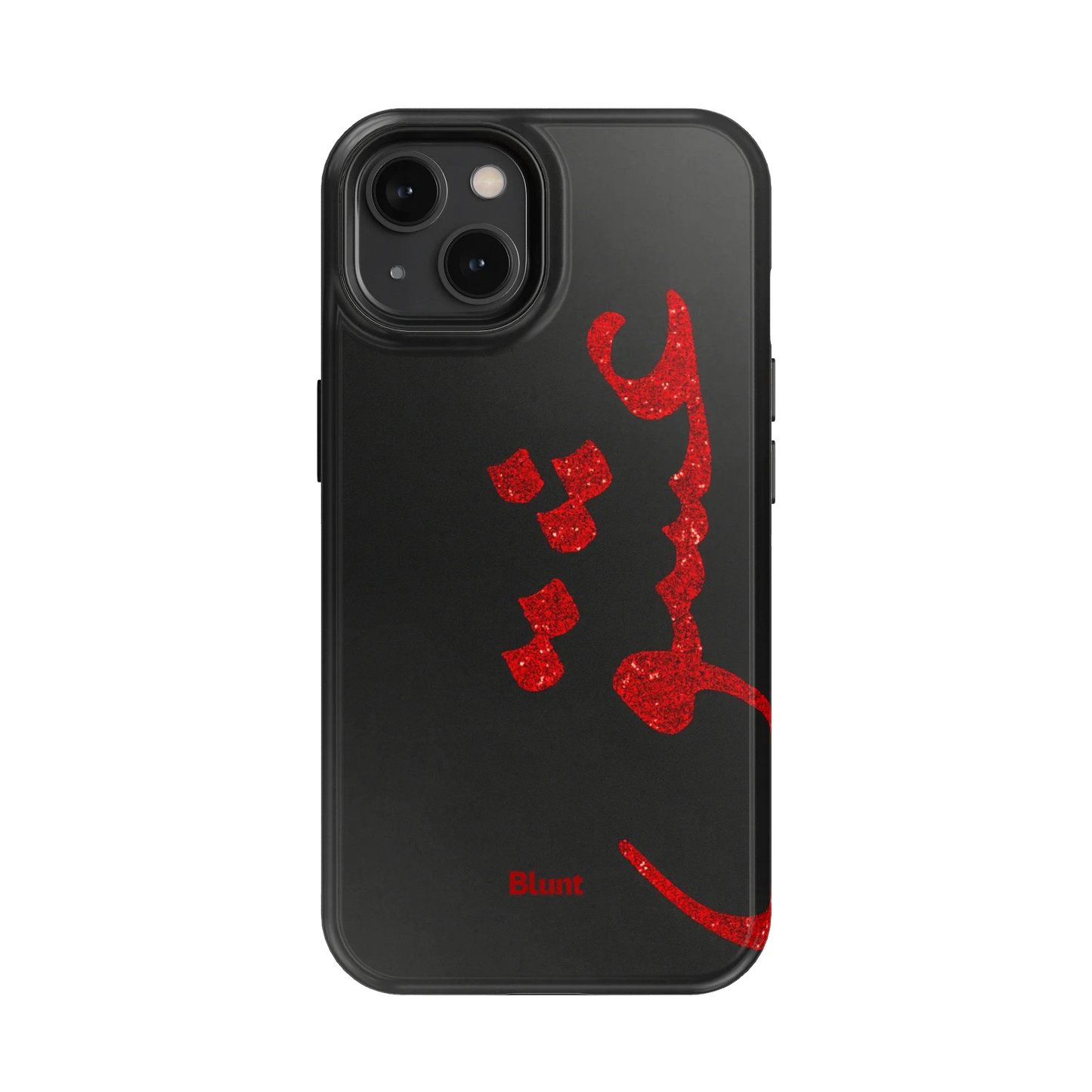 Midnight Love iPhone Case
