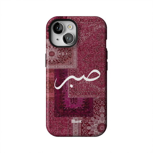 Zahra-iphone-case-iPhone 15-1