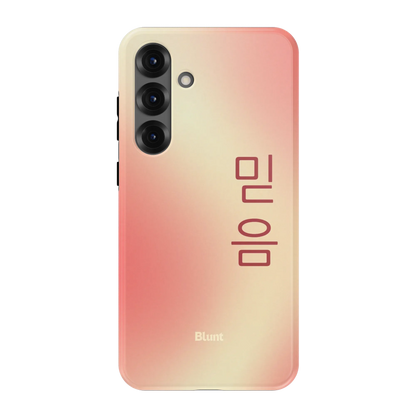 Faith I Samsung Case