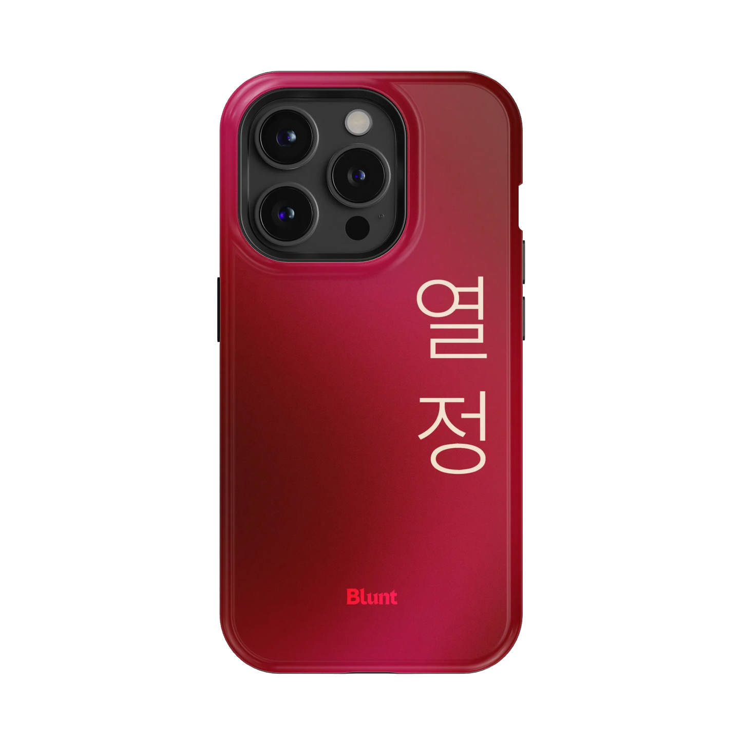 Passion I iPhone Case
