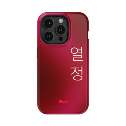 Passion I iPhone Case
